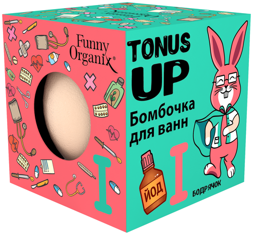 Funny Organix Бомбочка для ванн Tonus Up, 140 г