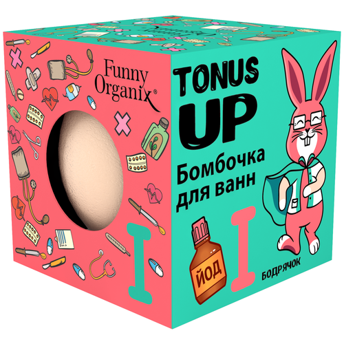 Funny Organix Бомбочка для ванн Tonus Up, 140 г funny organix бомбочка для ванн neboleyka 140 г