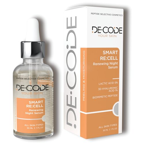 Купить DECODE / Ночная пилинг-сыворотка для лица с молочной, гиалурон. кислотой и пептидом, все типы кожи