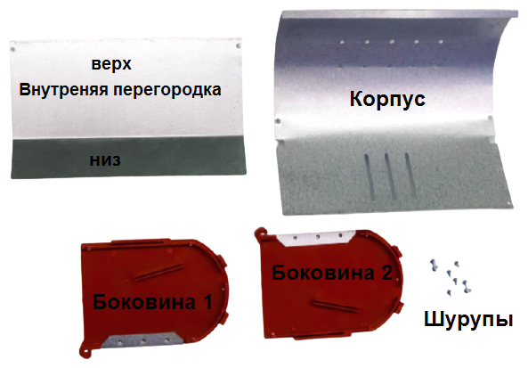 Набор ниппельная поилка для кроликов с бачком 1 литр + Кормушка навесная под зерно или комбикорм длиной 15см - фотография № 7