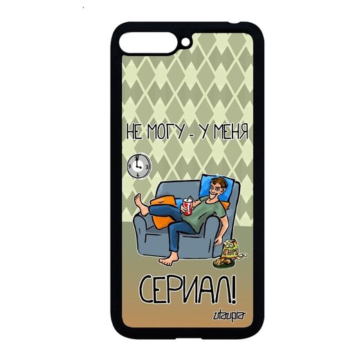 фото Необычный чехол на смартфон // huawei y6 2018 // "не могу - у меня сериал!" надпись манга, utaupia, зеленый