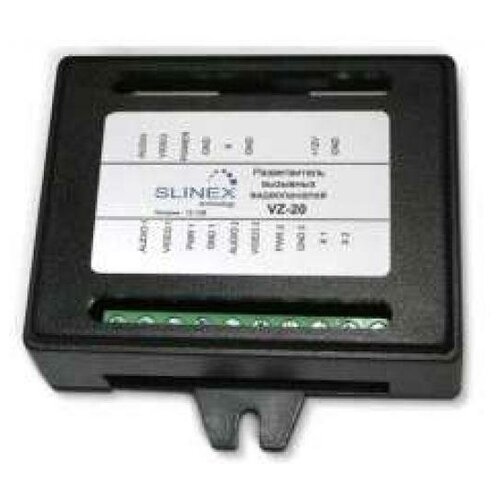 Коммутатор для расширения количества видеопанелей SLINEX VZ-20 465500₽