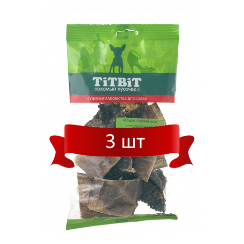 Лакомства TiTBiT Желудок говяжий мини - мягкая упаковка (50гр)*3 шт