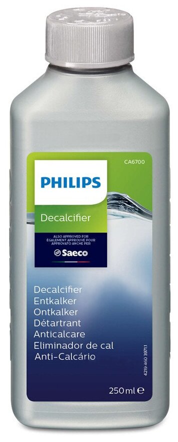 Чистящее средство для кофемашины Philips-Saeco - фото №4