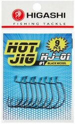 Офсетные крючки HIGASHI Hot Jig HJ-01 (Размер # 1/0; 8шт )