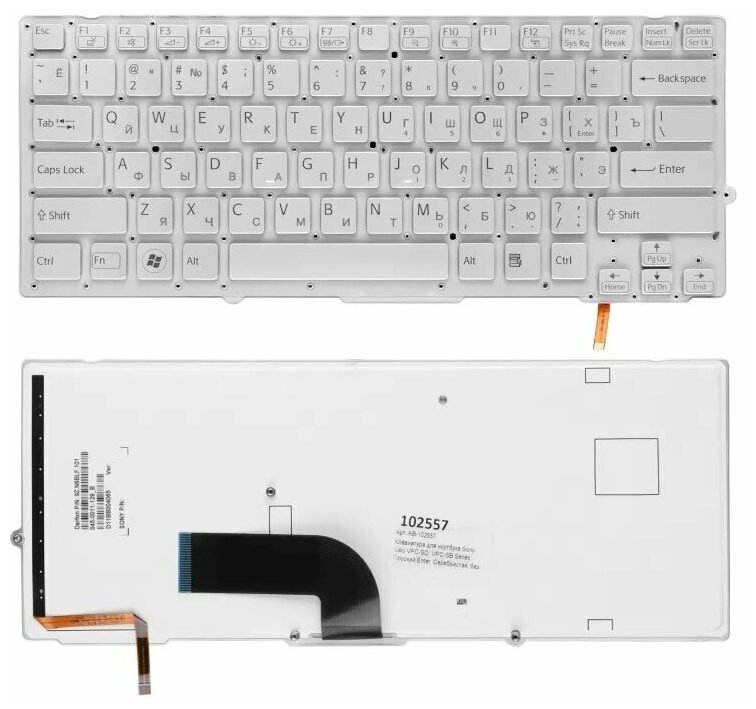 Клавиатура для ноутбука Sony Vaio VPC-SD, VPC-SB Series. Плоский Enter. Серебристая, без рамки. C подсветкой. PN: 148949641.