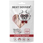 Best Dinner лакомство сухое для собак «Бычий корень» 9 см 50 г (50 +/-5г.) - изображение