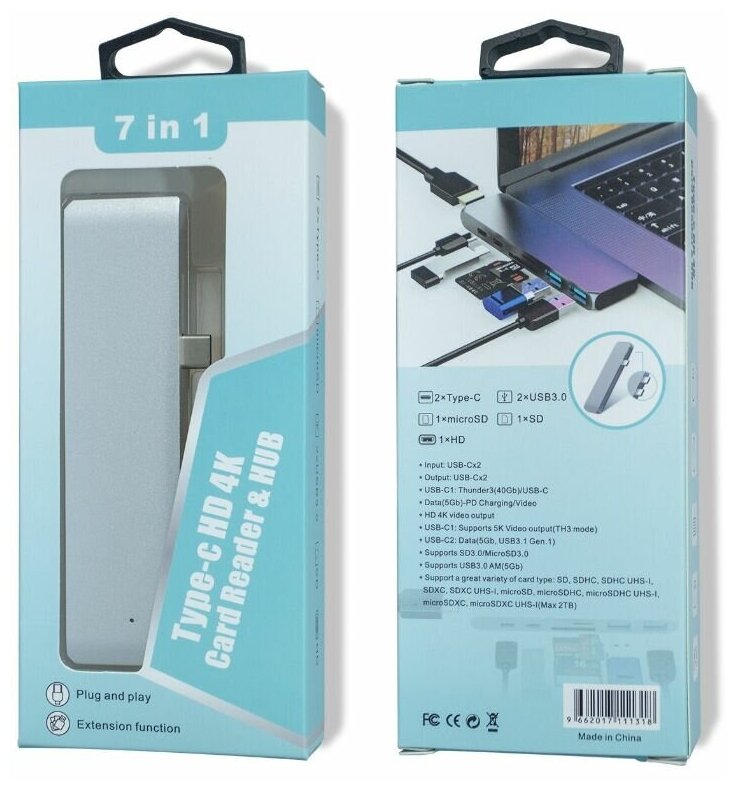 USB-концентратор (адаптер, переходник) Aluminum Type-C 7 в 1 (Gray) для MacBook 13