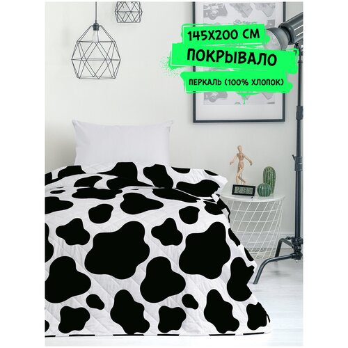 Полутороспальное стеганое покрывало / подростковое, детское/ для детей / для подростков / 100% Хлопок 