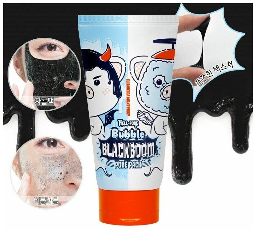 Elizavecca маска Hell-Pore Bubble Blackboom кислородная для очищения пор, 150 г, 150 мл