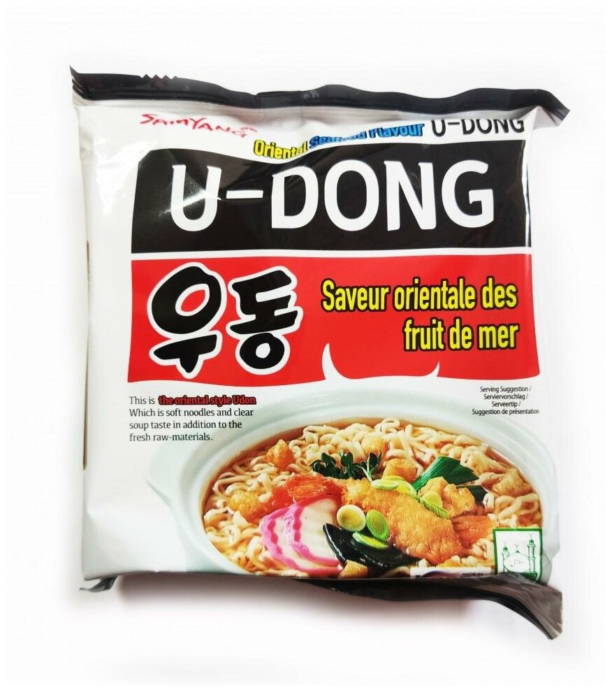 Лапша Самянг б/п морепродукты по-восточному U-dong, 120 г