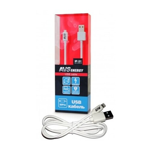 USB кабель AVS для iphone 5(1м) IP-51