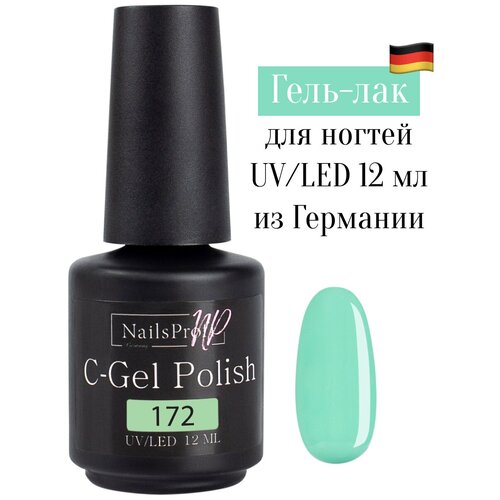 NailsProfi, Гель лак для ногтей, маникюра, педикюра, C-Gel Polish 172 - 12 мл