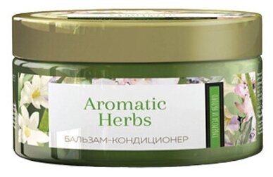 Бальзам-кондиционер для волос "Aromatic Herbs. Тубероза и яблоко", 300 мл