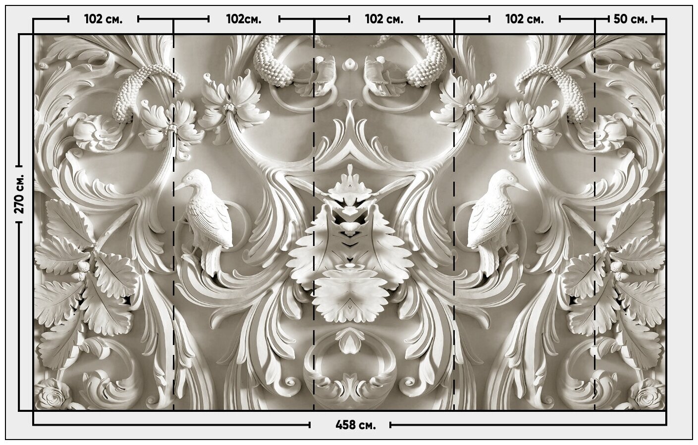 Фотообои / флизелиновые обои 3D Лепнина на стене птицы 4,58 x 2,7 м