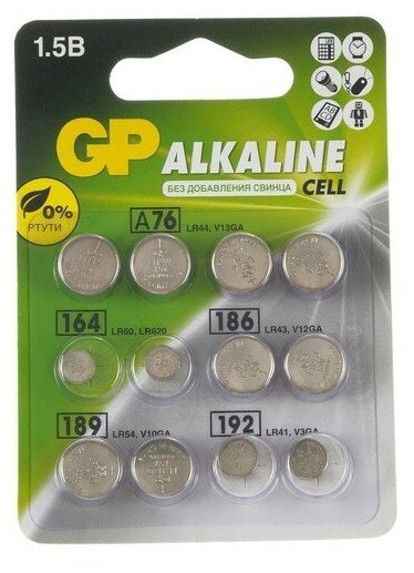 Батарейки алкалин GP, LR44(A76)-4шт, LR60(164)-2шт, LR43(186)-2шт, LR54(189)-2шт, LR41(192)-2шт GP 48573 .