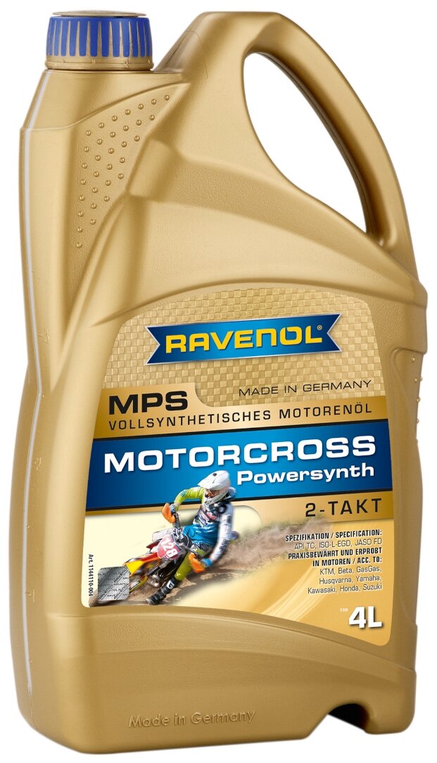 Моторное масло RAVENOL Motocross Powersynth 2T (4л) new