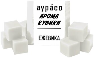 Ежевика" - ароматические кубики Аурасо, ароматический воск для аромалампы, 9 штук