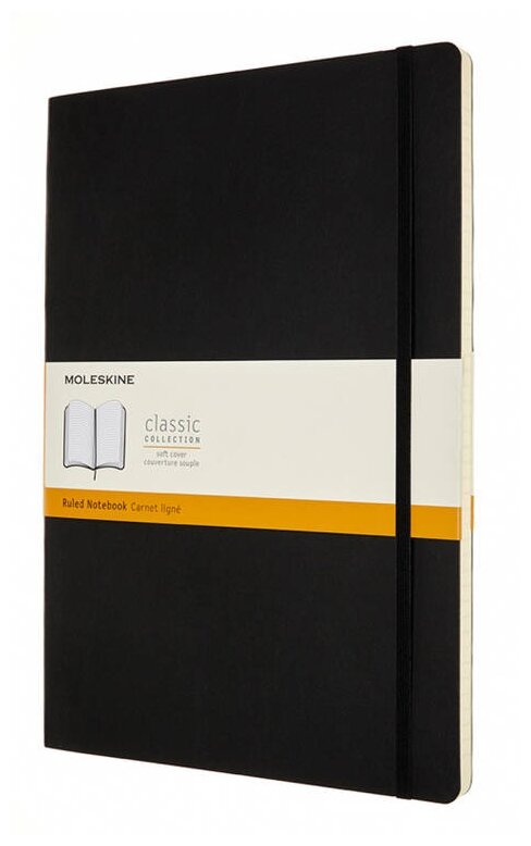 Блокнот Moleskine CLASSIC SOFT A4 192стр. линейка мягкая обложка черный - фото №1