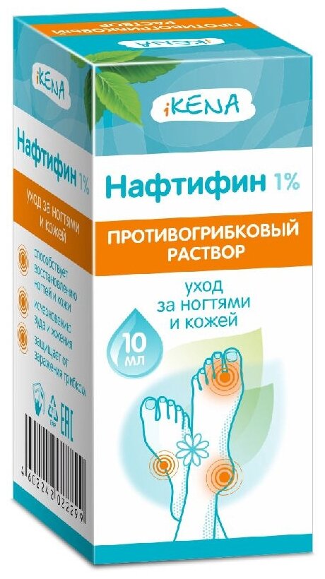 IKENA Нафтифин р-р противогрибковый фл., 1%, 37 г, 10 мл, 1 шт., нейтральный, 1 уп.