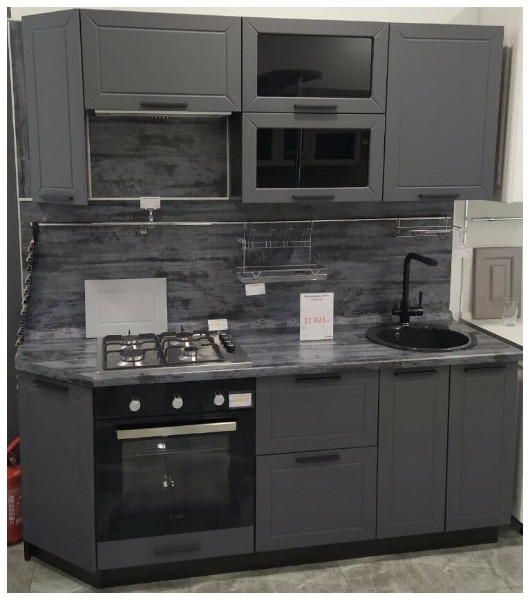 Шкаф кухонный настенный угловой 60*60см. Темно-серый (ВУ 590) - фотография № 7