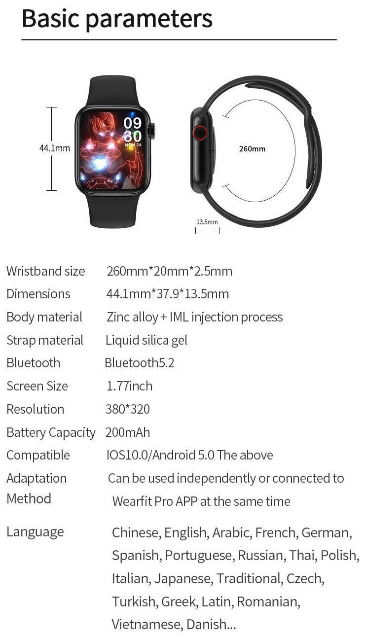 Умные часы Smart Watch M26 Plus Экран 1,75 дюйма, Беспроводная зарядка, Активное боковое колесико и кнопка (Черный)