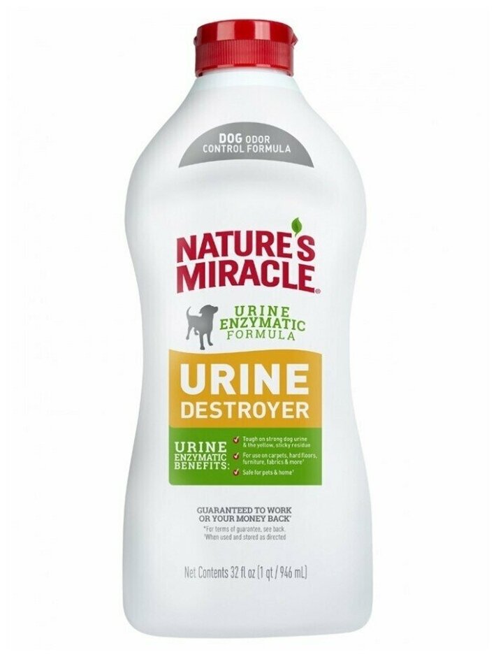 Средство 8in1 Natures Miracle Urine Destroyer уничтожитель пятен, запахов и осадка от мочи собак 946мл - фотография № 12