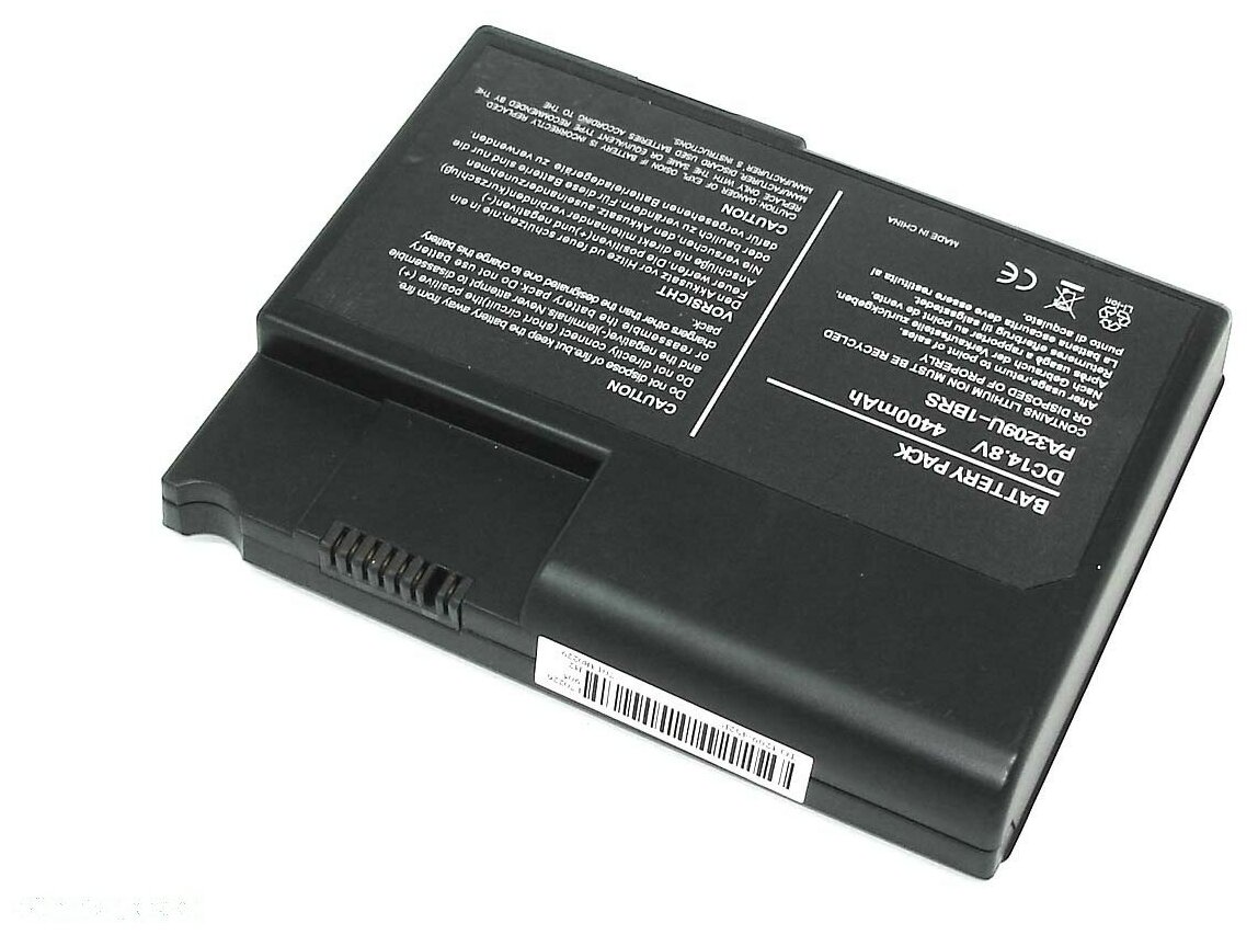 Аккумуляторная батарея для ноутбука Toshiba Satellite 1150 14.8V (4400mAh)