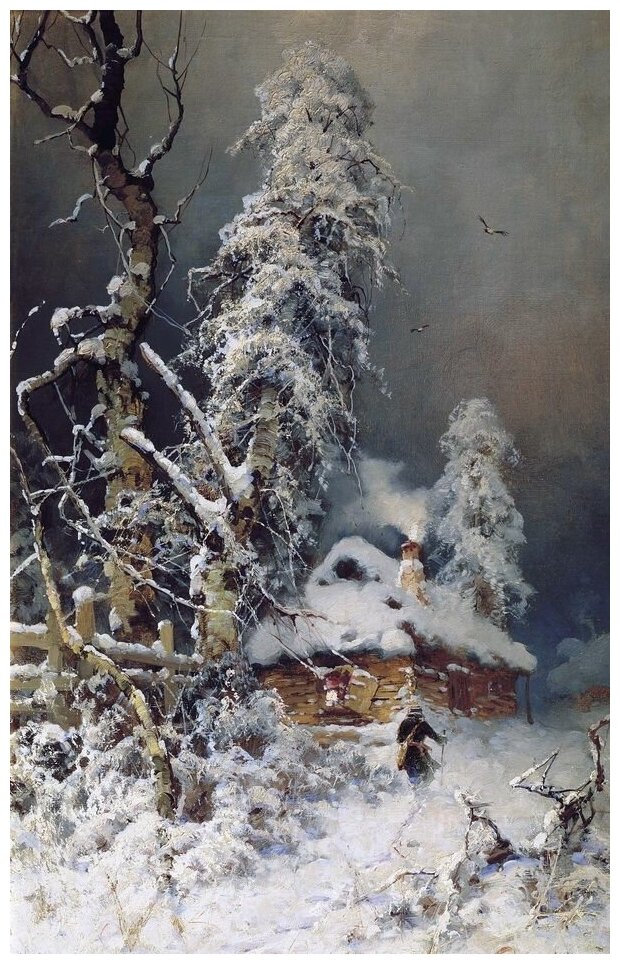 Репродукция на холсте Зимний пейзаж с избушкой (Winter landscape with a hut) №1 Клевер Юлий 40см. x 63см.