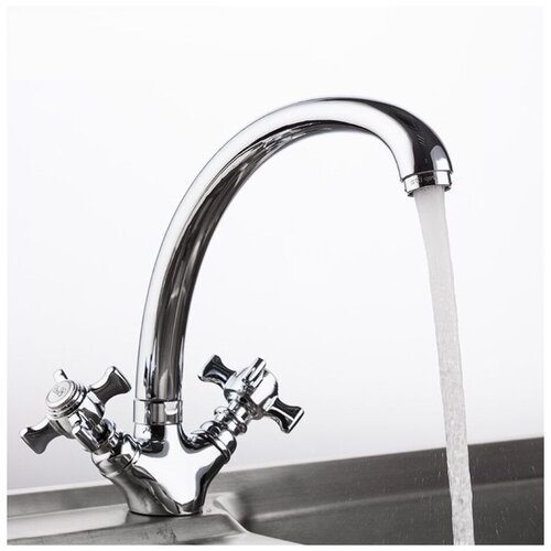 Смеситель для кухни двухвентельный