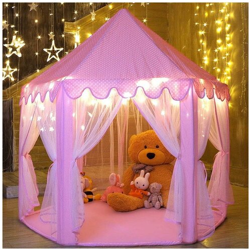 Детская игровая палатка Шатер Принцессы, розовая, палатка для девочки, игровой домик, сухой бассейн, детский домик
