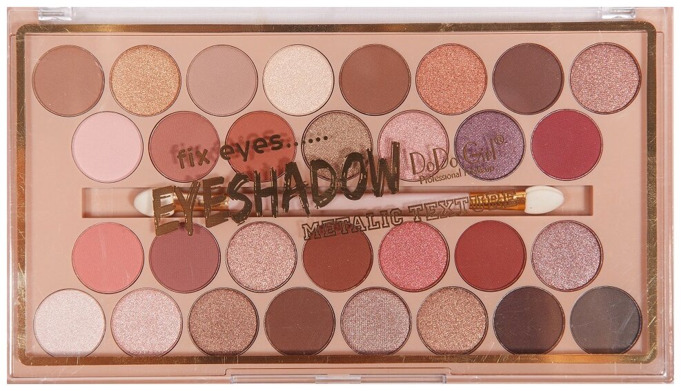DoDo Girl Палетка теней Fix Eyes Metallic Texture B — купить в интернет