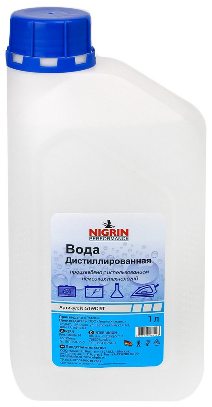 Вода дистиллированная 1 литр NIGRIN NIG1WDIST - фотография № 2