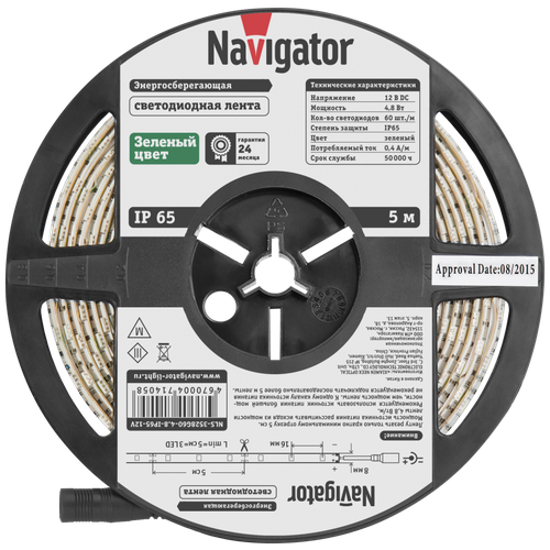 СД Лента Navigator 71 405 NLS-3528G60-4.8-IP65-12V R5