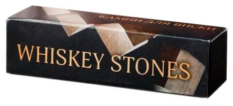 Охладители для напитков Дарим красиво Whiskey Stones 1230420 4 шт.