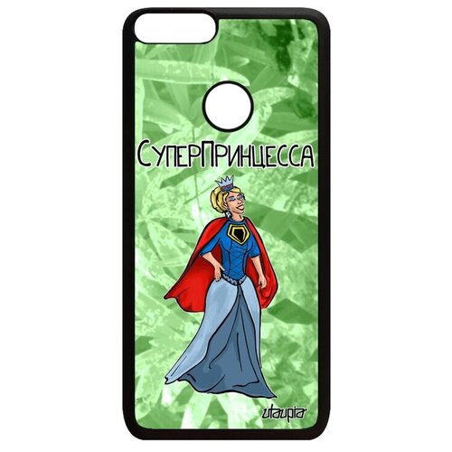 фото Защитный чехол на // huawei p smart 2018 // "суперпринцесса" супергерой герой, utaupia, светло-зеленый
