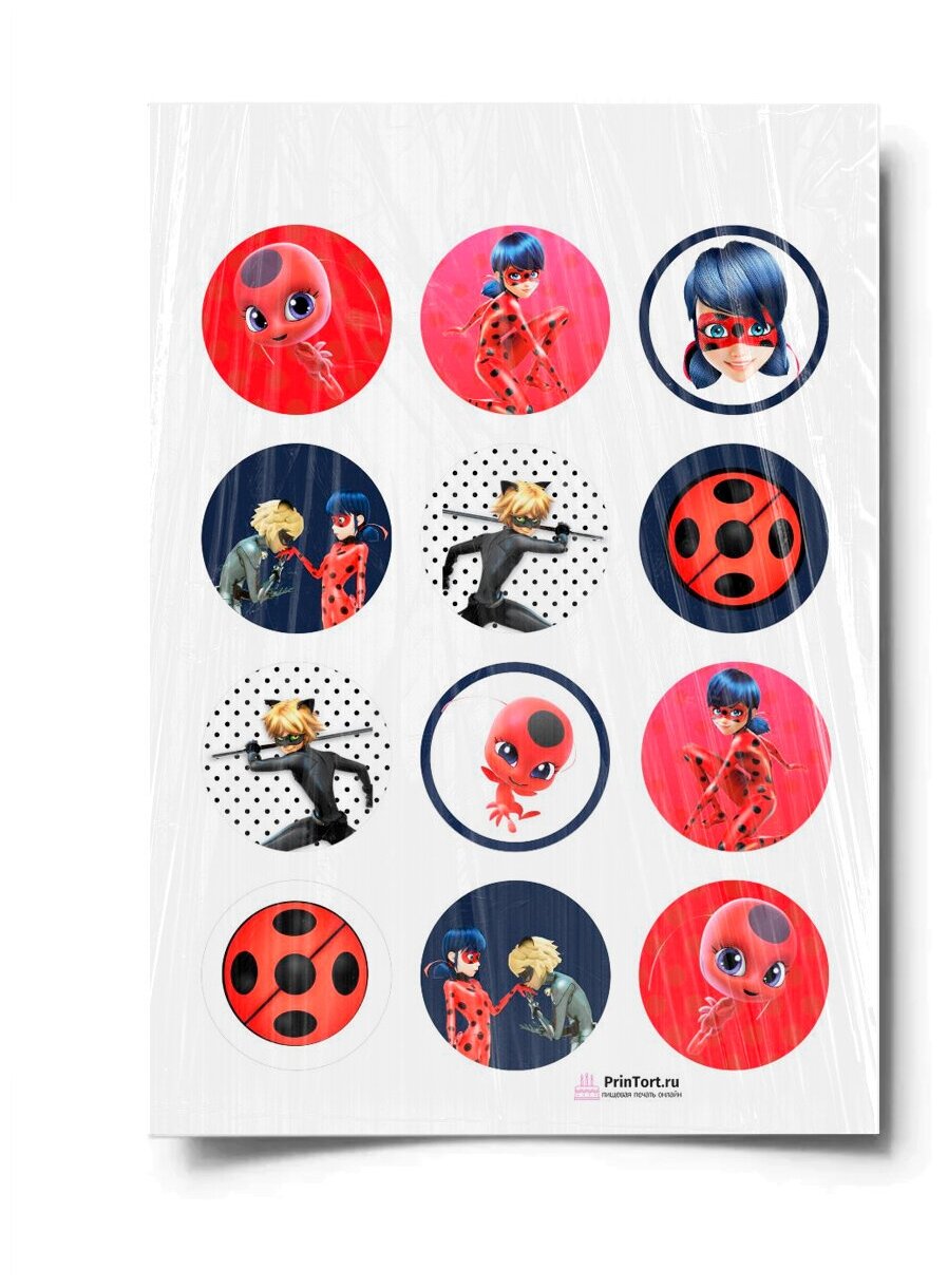 Леди баг картинки для печати на сахарной бумаге