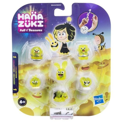 Hanazuki (Hasbro) HANAZUKI. 6 фигурок-сокровищ в упаковке, цвет желтый B8446 / B8053