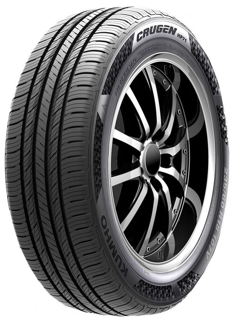 Автомобильные шины Kumho Crugen hp71 265/50 R19 110V