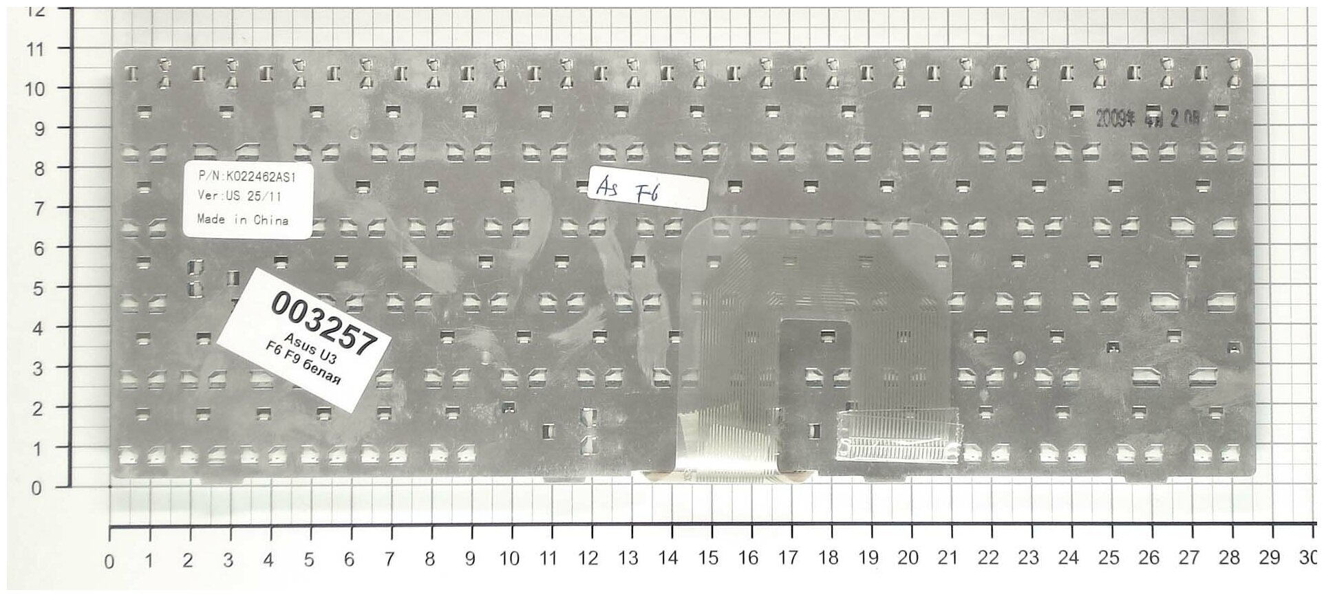 Клавиатура для ноутбука Asus F9F русская белая