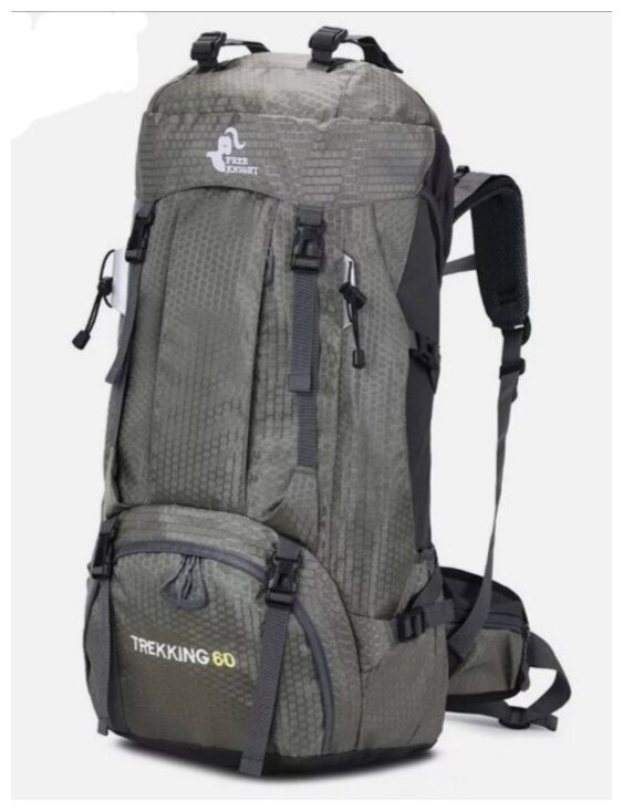 Большой трекинговый рюкзак Grand Price для путешествий, походов, кемпинга - 60л с дождевиком серый