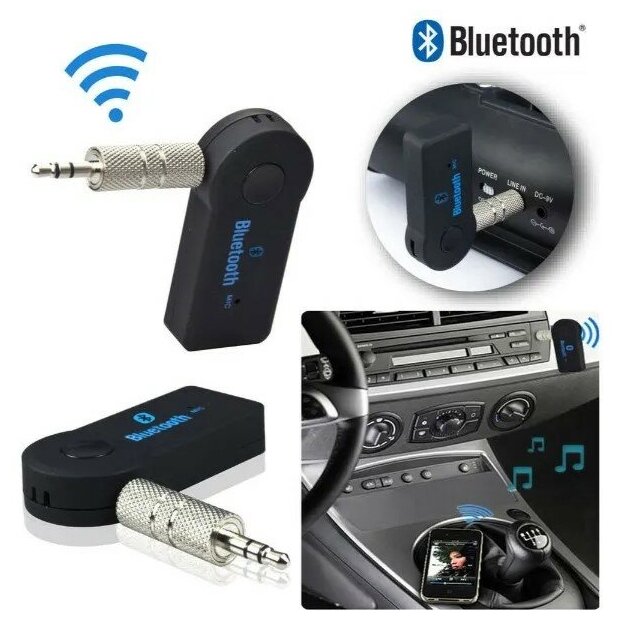 Автомобильный Bluetooth ресивер адаптер AUX hands free BT-350