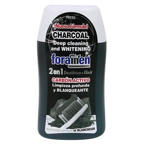 Комплекс по уходу за полостью рта Foramen CHARCOAL 2в1. 100мл