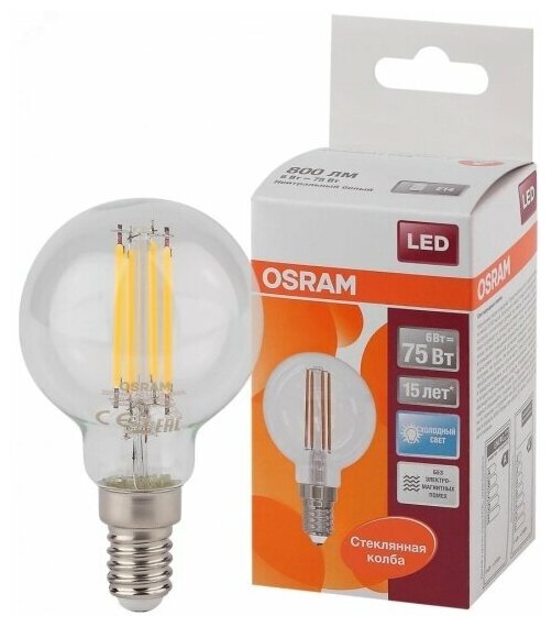 Светодиодная лампа Ledvance-osram OSRAM FIL SCL P75 6W/840 230V CL FIL E14 800lm FS1