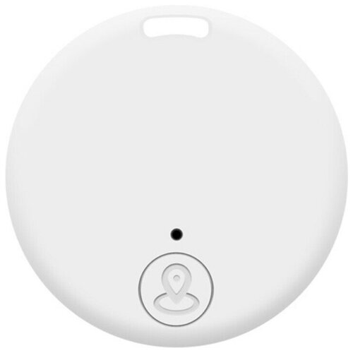 Трекер с защитой от потери Grand Price Smart Tag Round Wireless Bluetooth 5.0 Tracker, белый