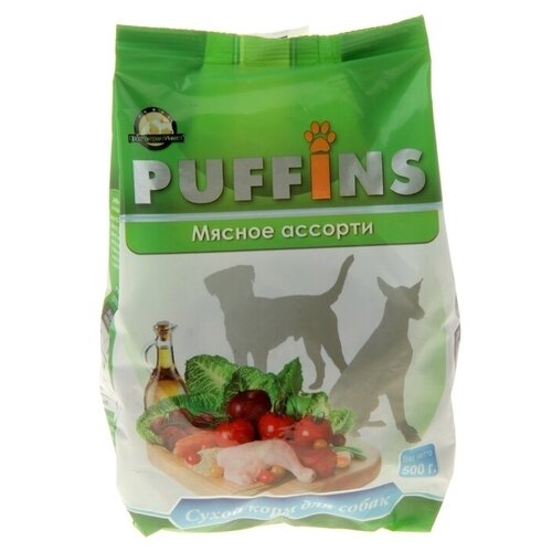 Puffins сухой корм для собак 500гр Мясное ассорти 116 (12 шт)