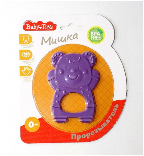 Прорезыватель Десятое королевство Baby Toys Мишка 04132ДК