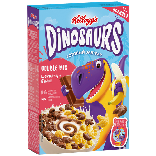 Готовый завтрак Kellogg’s Dinosaurs из злаков 