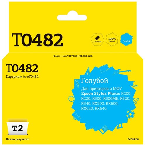 Картридж T2 IC-ET0482, 430 стр, голубой ic et0484 картридж t2 для epson stylus photo r200 r300 rx500 rx600 желтый с чипом