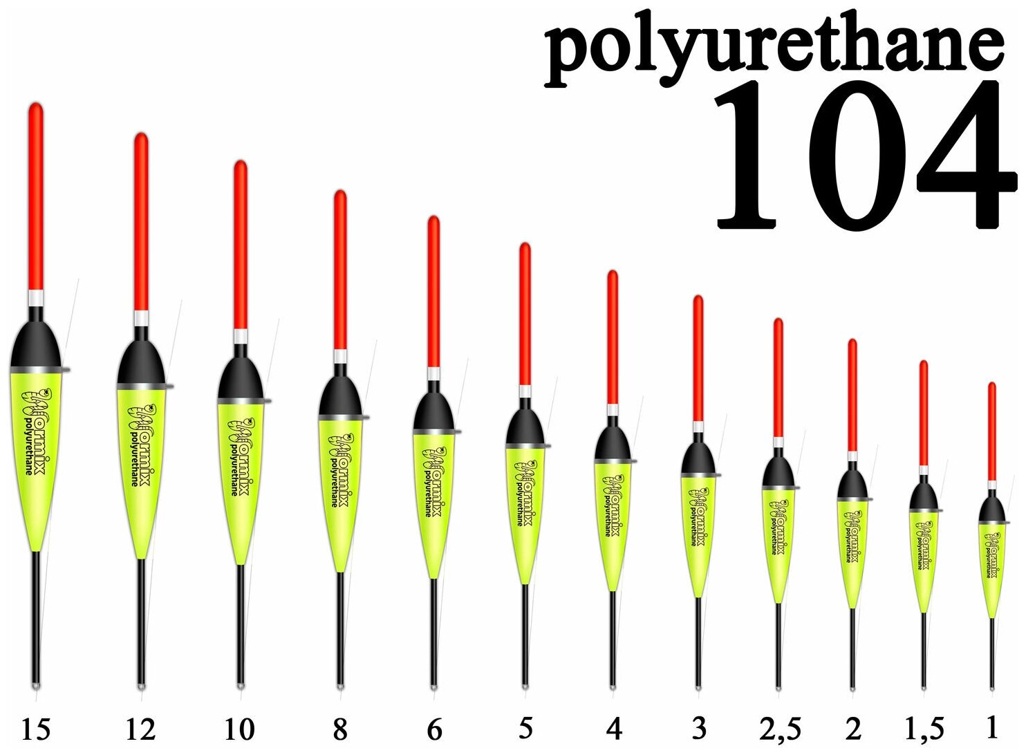 Wormix Поплавок из полиуретана 104 2г 10шт.